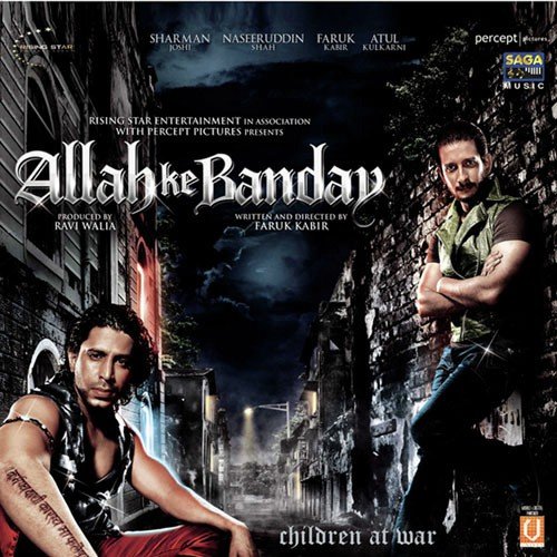 Allah Ke Banday (2010) (Hindi)